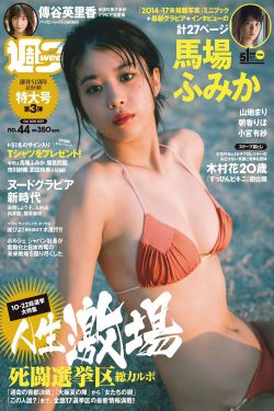 赵丽颖最新电视剧